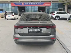 2023 Geely Emgrand 1.5L CVT — фото 4