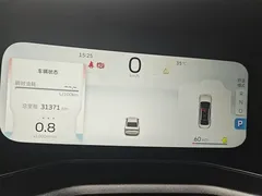 2023 Geely Emgrand 1.5L CVT — фото 9
