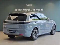 2025 Li Auto L8 Ultra, синий — фото 4
