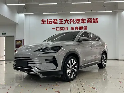 2023 BYD Song PLUS 110KM PLUS