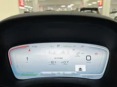 2023 BYD Song PLUS 110KM PLUS — фото 4