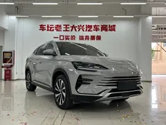 2023 BYD Song PLUS 110KM PLUS — фото 8