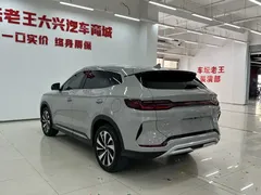 2023 BYD Song PLUS 110KM PLUS — фото 13