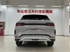 2023 BYD Song PLUS 110KM PLUS — фото 14