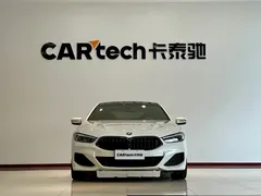 2021 BMW 8 Series 8 840i M, белый — фото 2