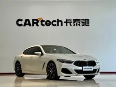 2021 BMW 8 Series 8 840i M, белый — фото 3