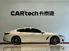 2021 BMW 8 Series 8 840i M, белый — фото 4