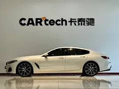 2021 BMW 8 Series 8 840i M, белый — фото 5