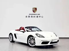 2022 Porsche 718 Boxster 2.0T, белый — фото 3