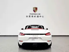 2022 Porsche 718 Boxster 2.0T, белый — фото 5