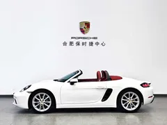 2022 Porsche 718 Boxster 2.0T, белый — фото 7