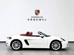 2022 Porsche 718 Boxster 2.0T, белый — фото 8
