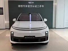 2025 Li Auto L7 Ultra, белый — фото 30