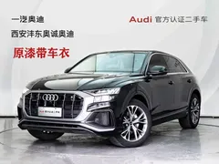 2023 Audi Q8 55 TFSI, чёрный — фото 1