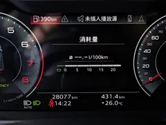 2023 Audi Q8 55 TFSI, чёрный — фото 7