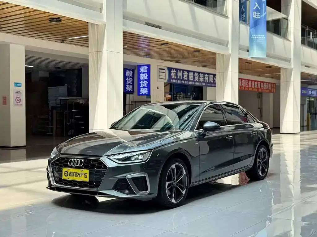 2022 Audi A4L 40 TFSI
