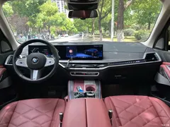 2023 BMW X5 xDrive 30Li M, чёрный — фото 9