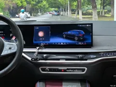 2023 BMW X5 xDrive 30Li M, чёрный — фото 15