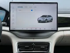 2023 BYD Song PLUS Champion EV 605km Flagship Plus — фото 15