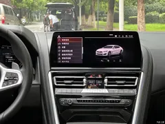 2022 BMW 8 Series 840i xDrive M, белый — фото 17