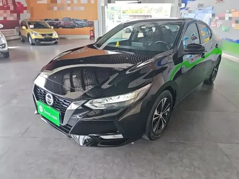 2021 Nissan Sylphy 1.6L XL CVT