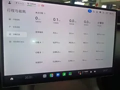 2025 Xiaomi YU7 — фото 13