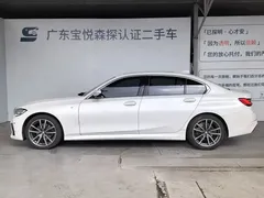2021 BMW 3 Series 3 320Li M, белый — фото 6