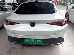 2023 Changan Lamore 1.5T GDI DCT Pilot, белый — фото 6