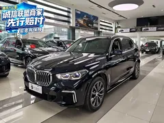 2022 BMW X5 30Li M, чёрный — фото 1