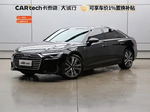 2022 Audi A6L 45 TFSI quattro