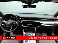 2022 Audi A6L 45 TFSI quattro, чёрный — фото 4