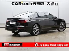 2022 Audi A6L 45 TFSI quattro, чёрный — фото 9