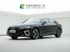 2022 Audi A4L 40 TFSI, чёрный — фото 1