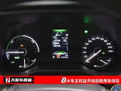 2022 Toyota Granvia 2.5L Hybrid, белый — фото 3