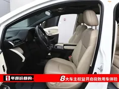 2022 Toyota Granvia 2.5L Hybrid, белый — фото 5