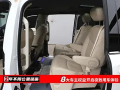 2022 Toyota Granvia 2.5L Hybrid, белый — фото 6