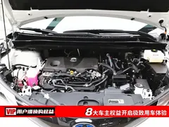 2022 Toyota Granvia 2.5L Hybrid, белый — фото 7