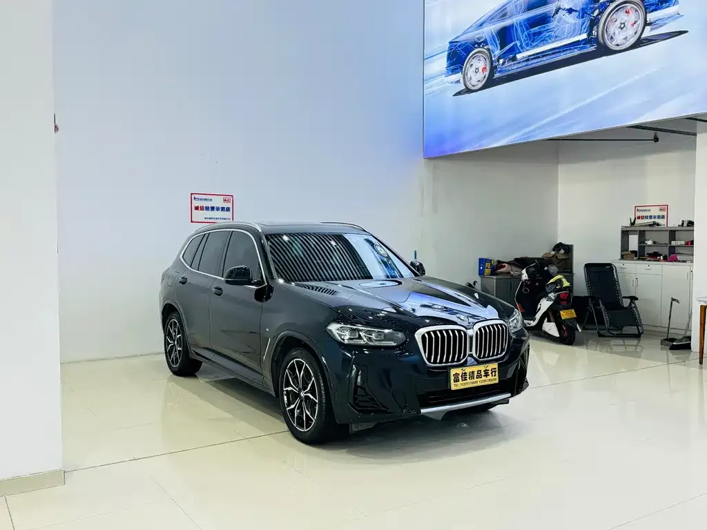 2022 BMW X3 xDrive25i M