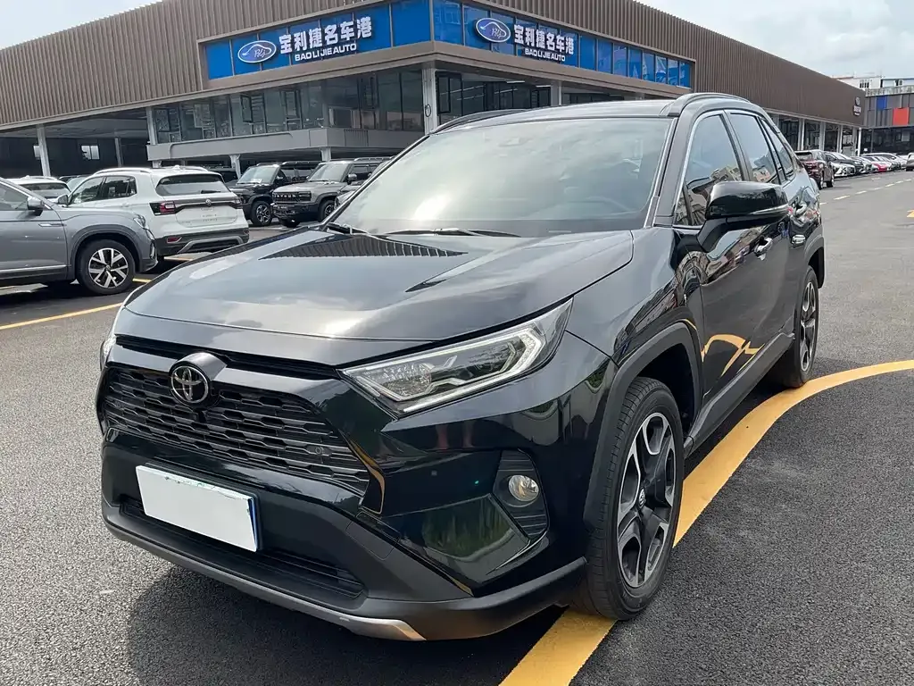 2021 Toyota RAV4 2.0L CVT 2WD Premium