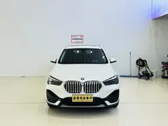 2022 BMW X1 sDrive25Li, белый — фото 2