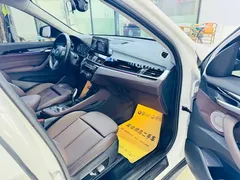 2022 BMW X1 sDrive25Li, белый — фото 9