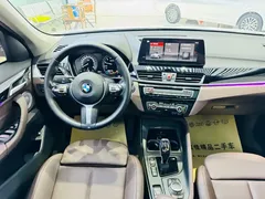 2022 BMW X1 sDrive25Li, белый — фото 11