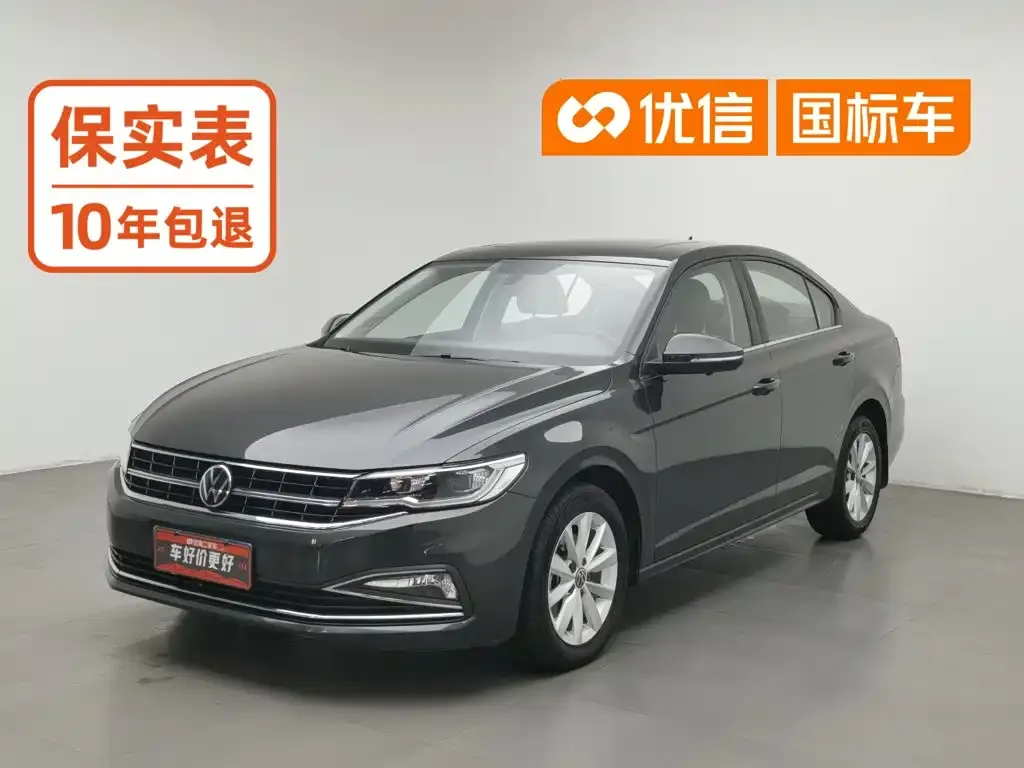 2021 Volkswagen Bora 280TSI DSG