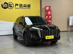 2025 Hongqi HS5 2.0T 2WD Pro, чёрный — фото 3