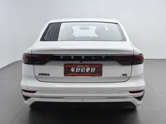 2023 Geely Emgrand 1.5L CVT, белый — фото 4