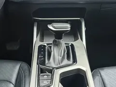 2023 Geely Emgrand 1.5L CVT, белый — фото 13
