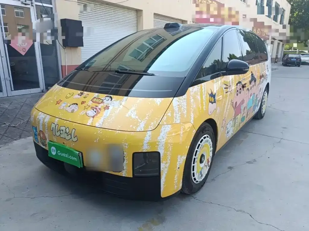 2024 Li Auto MEGA Ultra