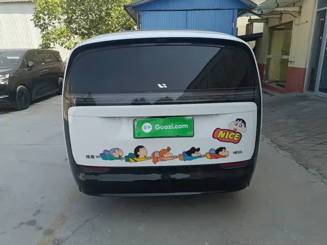 2024 Li Auto MEGA Ultra