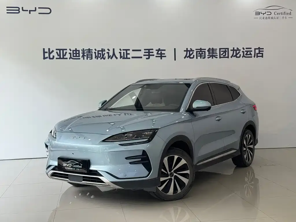 2023 BYD PLUS EV 520KM