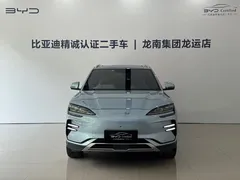 2023 BYD PLUS EV 520KM, синий — фото 2
